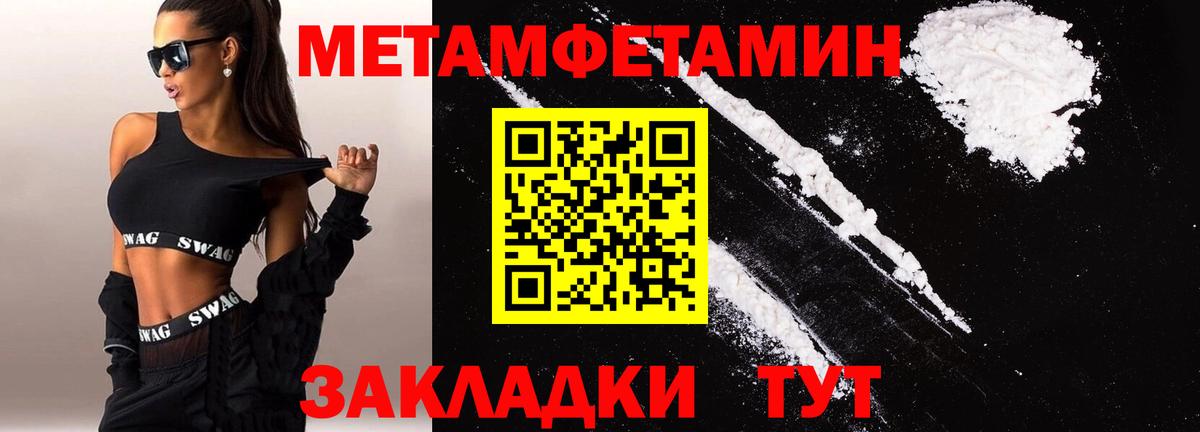 Санкт-Петербург  АМФ VHQ  Вход с VPN 