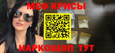 хмурый Бузулук
