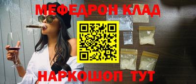 хмурый Бузулук