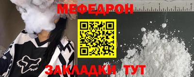 хмурый Бузулук