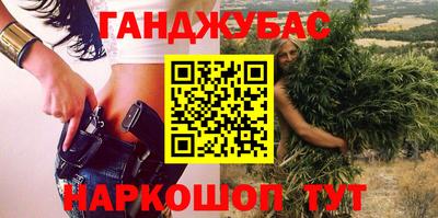 хмурый Бузулук