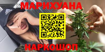 2c-b Бугуруслан