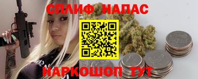 хмурый Бузулук