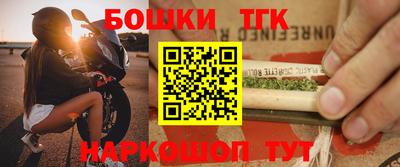 хмурый Бузулук