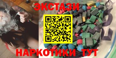 хмурый Бузулук