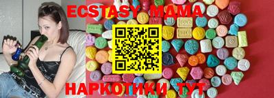 2c-b Бугуруслан