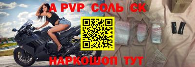 хмурый Бузулук