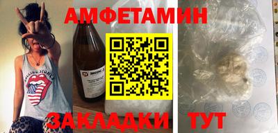 хмурый Бузулук