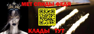 2c-b Бугуруслан