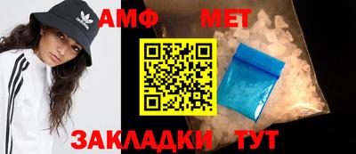 2c-b Бугуруслан