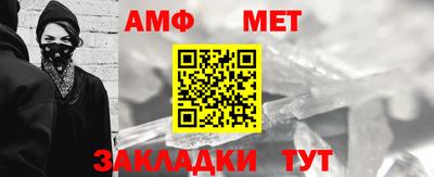 2c-b Бугуруслан