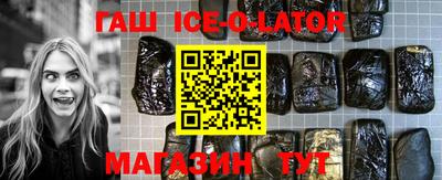 2c-b Бугуруслан