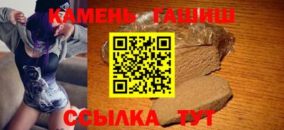 хмурый Бузулук