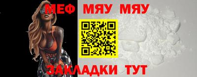 хмурый Бузулук